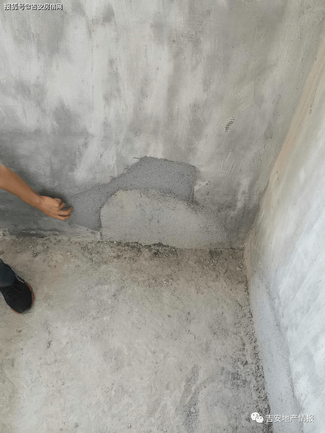 阳台墙面空鼓需要修吗(阳台墙面空鼓需要修吗多少钱) 阳台墙面空鼓需要修吗(阳台墙面空鼓需要修吗多少钱)